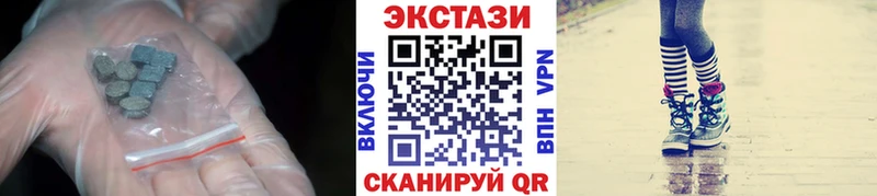 Экстази TESLA  Бийск 