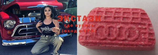 spice Алзамай