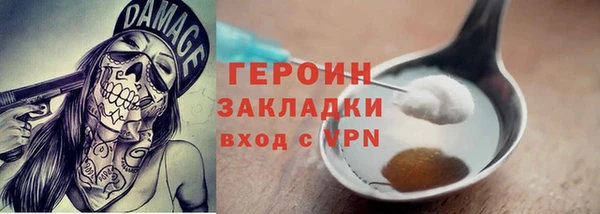 spice Алзамай