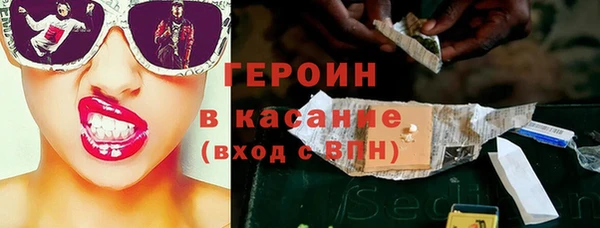 spice Алзамай