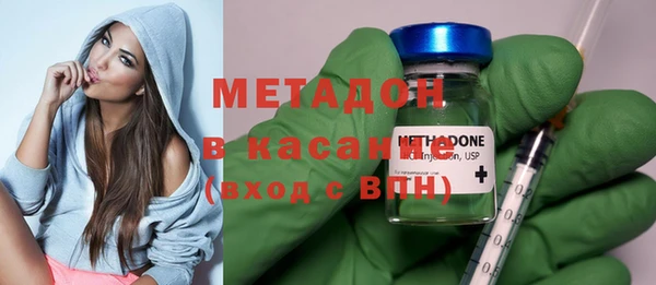 spice Алзамай