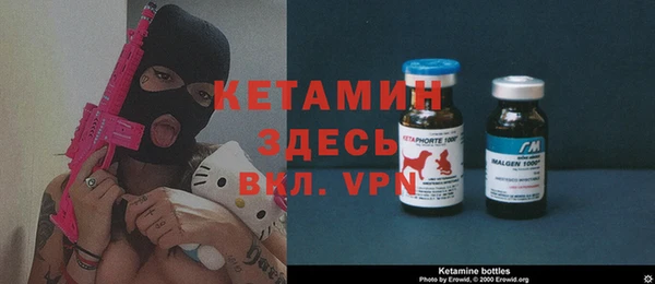 амфетамин Алексеевка
