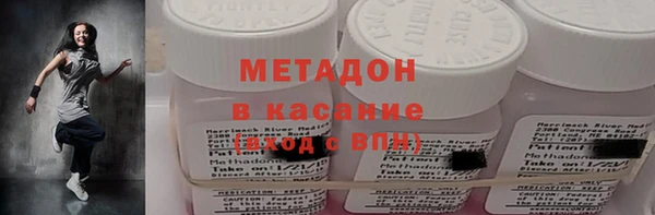 прущие грибы Аксай