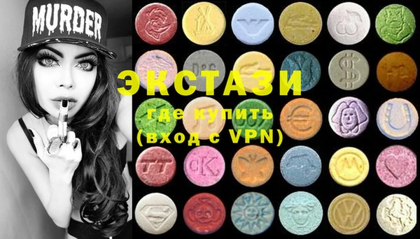 spice Алзамай