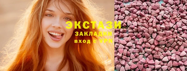 spice Алзамай