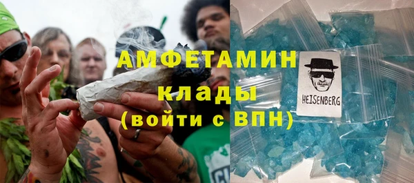 spice Алзамай