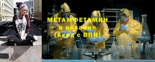 mix Алапаевск