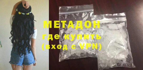 spice Алзамай