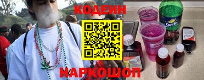 a pvp Боровичи