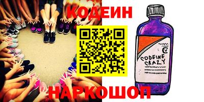 дживик Брянск
