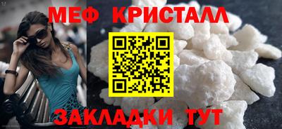 a pvp Боровичи