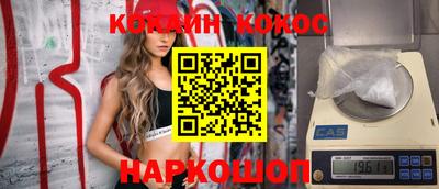 a pvp Боровичи