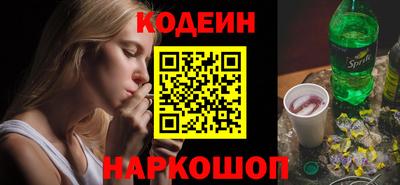 a pvp Боровичи