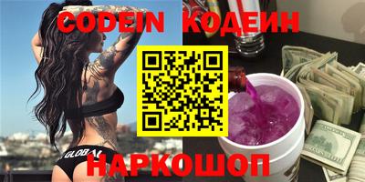 a pvp Боровичи