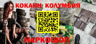 a pvp Боровичи