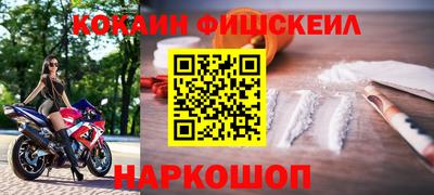 a pvp Боровичи