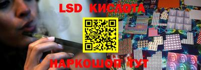 дживик Брянск