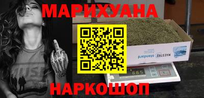 дживик Брянск