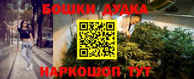 дживик Брянск