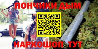 a pvp Боровичи