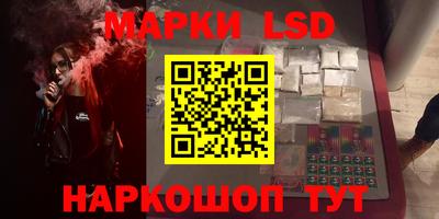 дживик Брянск