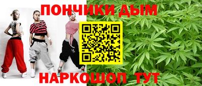 a pvp Боровичи