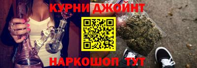 альфа пвп VHQ Братск