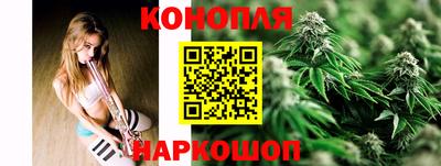 дживик Брянск