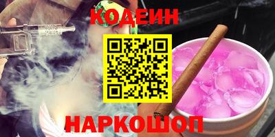 дживик Брянск