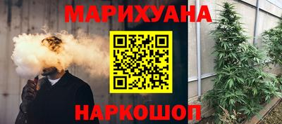 дживик Брянск