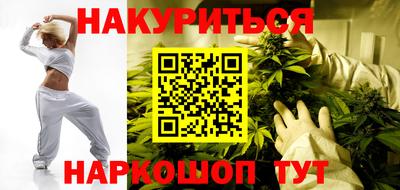 a pvp Боровичи