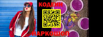 дживик Брянск