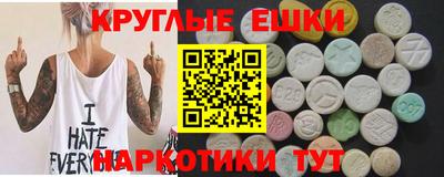 дживик Брянск