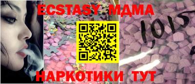 a pvp Боровичи