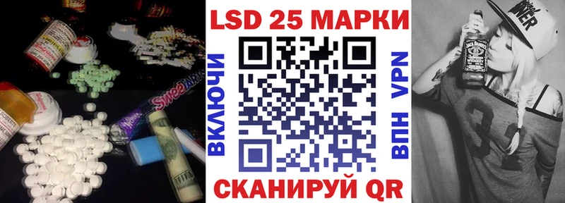 сайты даркнета как зайти  Бийск  ЛСД экстази ecstasy 